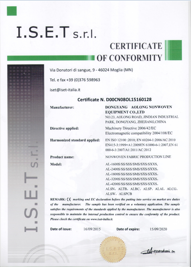 Υφαμένο ύφασμα CE/ISO9001 μη που κατασκευάζει τη μηχανή για Geotextiles και τη γεωργία