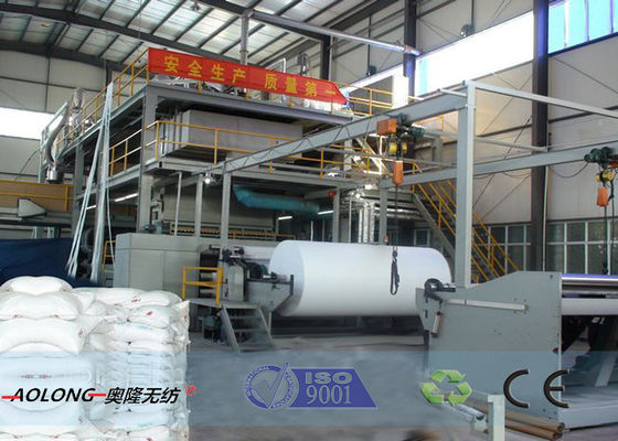 Κίνα Προσαρμοσμένο υφαμένο ύφασμα SXS PP Spunbond μη που κατασκευάζει τη μηχανή 10450m/min προμηθευτής